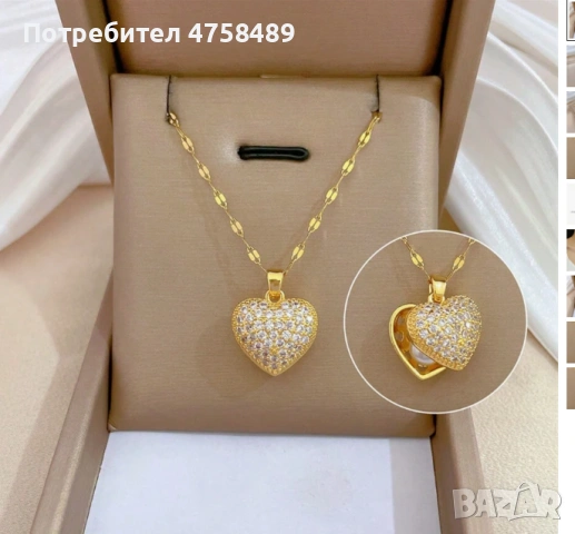 Колие с перла медицинска стомана