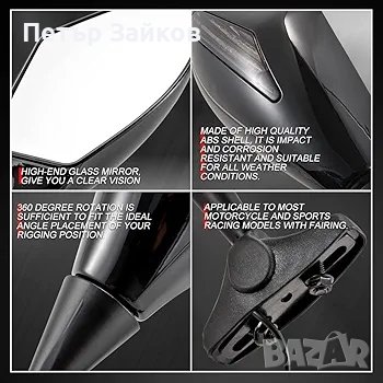 KaTur Универсален мотоциклет Amber Led Мигач , снимка 3 - Аксесоари и консумативи - 42611098