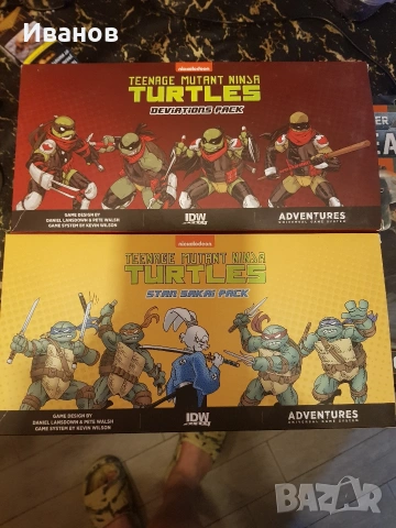 Настолни игри Turtles ninja 