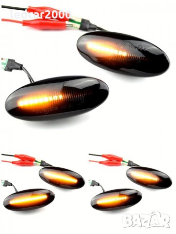 Динамични лед мигачи за калник NISSAN , снимка 7 - Аксесоари и консумативи - 34824146