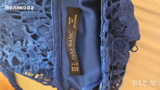 Дантелена синя рокля Zara, снимка 2 - Рокли - 56139393