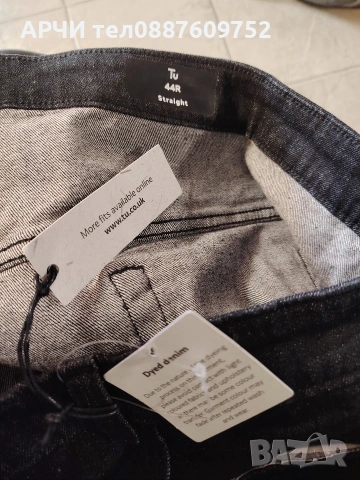 мъжки панталон дънки джинси черни 44 номер 60/114 cm. XXL 2XL 2ХЛ ХХЛ , снимка 2 - Панталони - 53041621