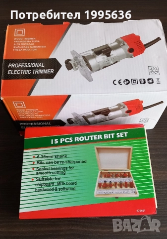 Електрически ръчен тример , снимка 3 - Други инструменти - 52732575