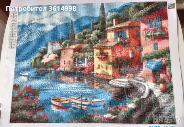 Диамантен гоблен-готов за подарък