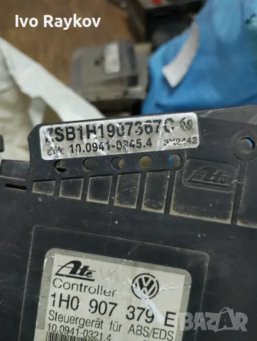 Abs Модул за Volkswagen GOLF III , 1H0907379E, снимка 6 - Части - 56151964