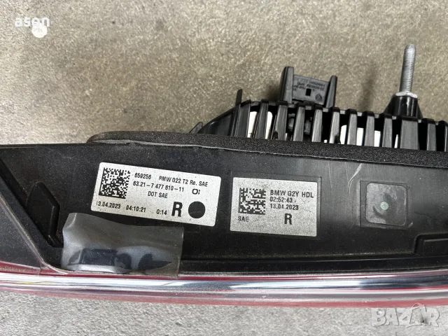 Стопове за BMW  G 26 I4 , снимка 6 - Части - 56202464