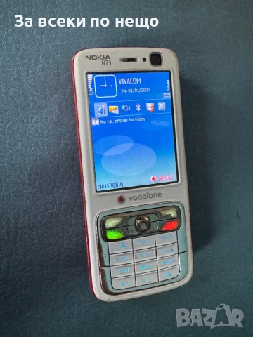 Нокия N73 , Nokia N73 , Made in Finland, снимка 11 - Nokia - 50546369