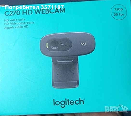 Уеб камера Logitech