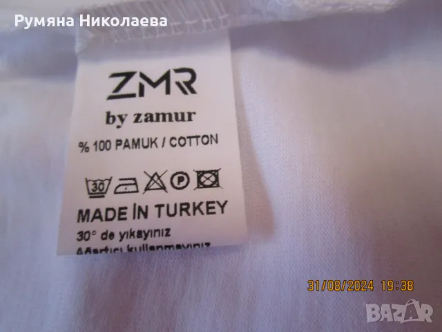 мъжка тениска 100 % памук, къс ръкав, снимка 10 - Тениски - 47261930