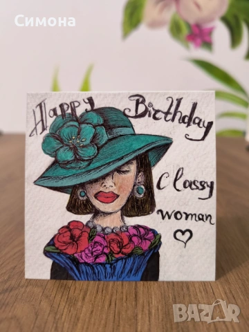 Ръчно изработени картички, снимка 5 - Други - 53152459