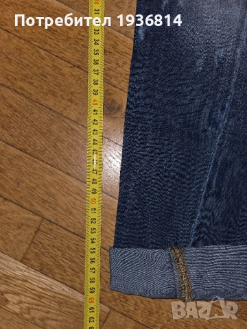 Дамски дънки Dsquared нови, с етикет, снимка 10 - Дънки - 41098711