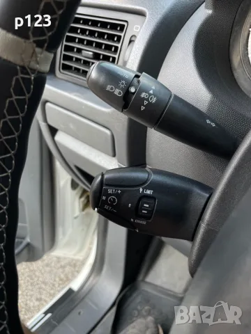 Peugeot Expert 2.0HDI, снимка 14 - Автомобили и джипове - 55746013