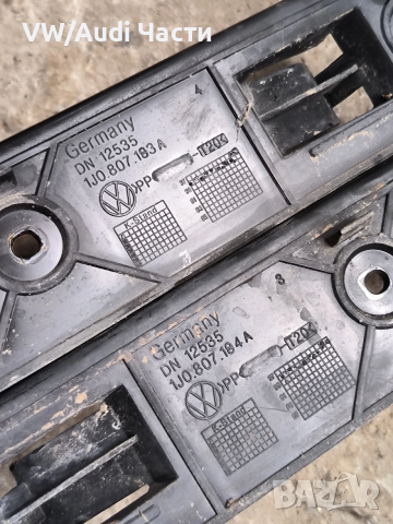 Водач водачи захвати предна броня за Голф 4 Бора VW Golf 4 Bora 1J0807183A / 1J0807184A, снимка 3 - Части - 52777992