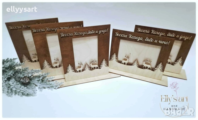 28.	Дървена персонализирана рамка за снимки в комбинация от два цвята дърво