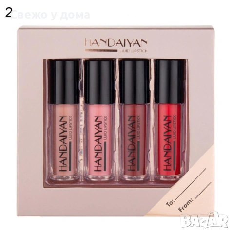 Комплект от 4 броя течни червила Handaiyan - с бляскав или матов завършек - Наличен: Сет 1 и Сет 2, снимка 2 - Други - 53588307