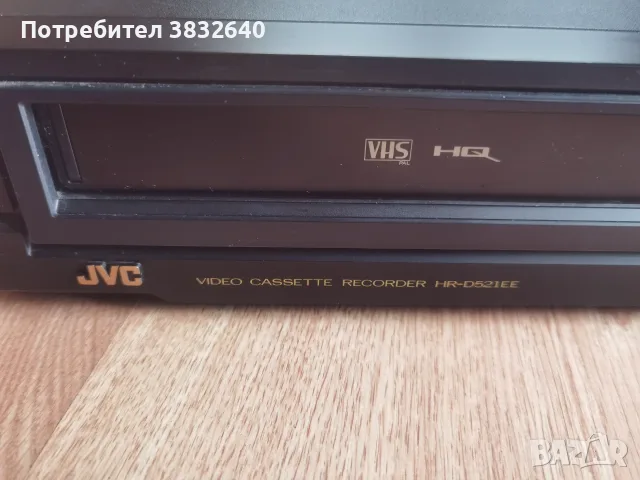 3 броя видеа... , снимка 6 - Плейъри, домашно кино, прожектори - 56140190
