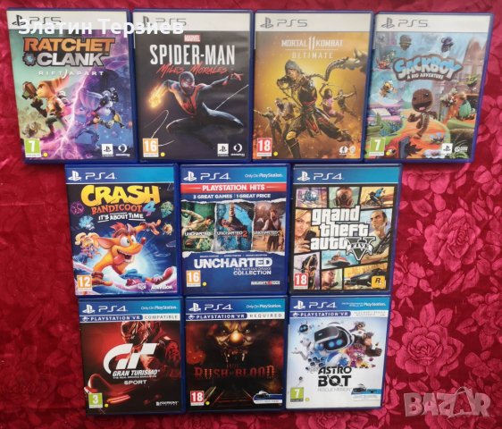 PS5/PS4 и VR игри, снимка 4 - Игри за PlayStation - 39417462