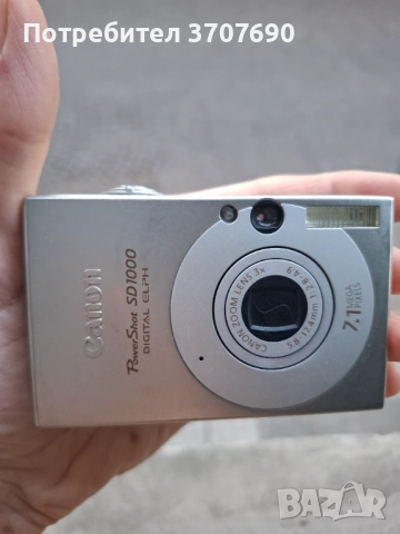 Компактен дигитален фотоапарат Canon SD1000 Digital elph, снимка 6 - Фотоапарати - 52490078