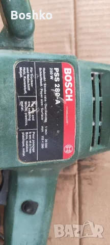 Bosch pss 289-A