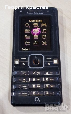 Sony Ericsson K770i(2 бр.), снимка 11 - Sony Ericsson - 38866549