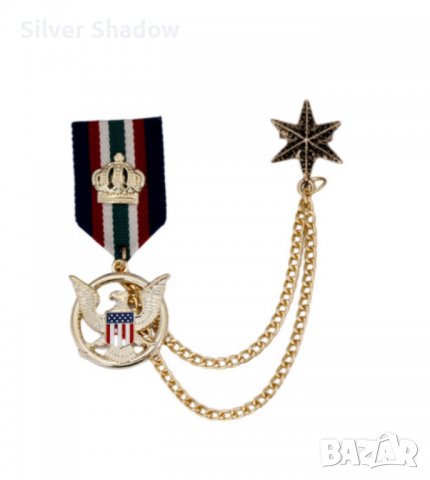 Медал номер 13, снимка 1