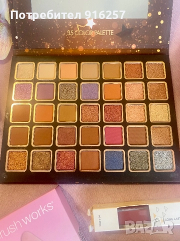 Козметика от Bellebox, снимка 2 - Комплекти и лотове - 46050026