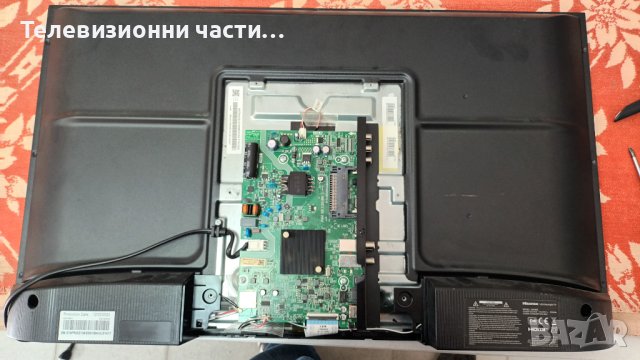 Hisense 32A4BG със счупен екран - RSAG7.820.11331/ROH / JHD315X1H62-T0L1 S0 FM, снимка 3 - Части и Платки - 42459135