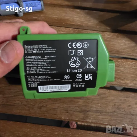 Батерия за прахосмукачка Roomba S9 S9+, 5200mAh, Li-Ion, 14.4V, снимка 2 - Прахосмукачки - 55943796