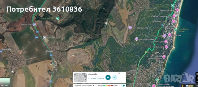 Слънчев парцел до Варна, с. Кичево СПЕШНО!!!, снимка 2 - Земеделска земя - 51338311