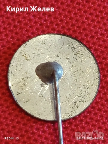 Две значки от соца Авиокомпания ТАБСО от 50г. редки за КОЛЕКЦИЯ 53549, снимка 8 - Колекции - 53258391