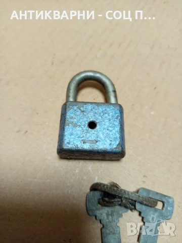 Соц Стар Малък Катинар Заключващ Механизъм., снимка 4 - Антикварни и старинни предмети - 50648635