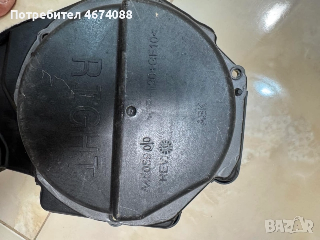 Високоговорител субуфер Bang Olufsen задна дясна врата Ауди Audi A8 D4 4H само за 220лв. 4H0035302, снимка 3 - Части - 52727752