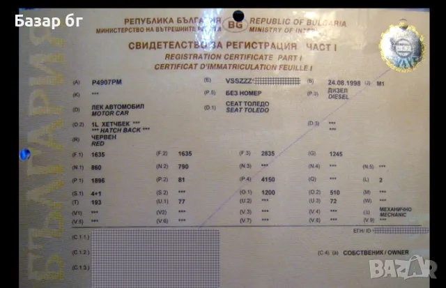 Vw Golf 2 1.9AFN 110+, снимка 18 - Автомобили и джипове - 47295730