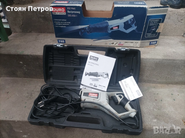 Саблен трион 850W немски, снимка 2 - Триони и циркуляри - 53429808