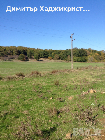 Уникално място , снимка 4 - Земеделска земя - 44681479
