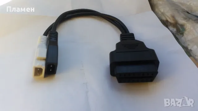 VAG-COM 409.1 диагностичен интерфейс с регистриран VCDS Lite, снимка 4 - Аксесоари и консумативи - 49669193