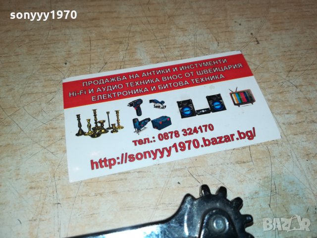 тирбушон-инокс внос германия 1009211139, снимка 8 - Колекции - 34087742