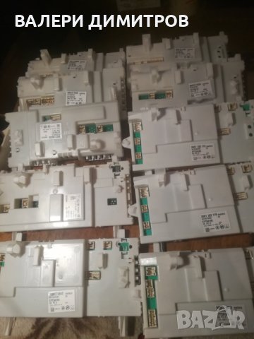 Продавам компютри за сушилни бош и сименс , снимка 2 - Сушилни - 41539680