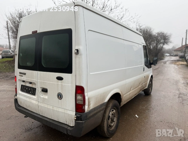 Ford Transit 2.2tdci на части, снимка 5 - Бусове и автобуси - 53488018