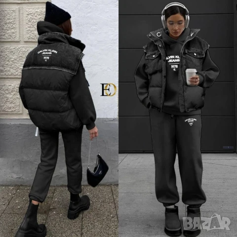 дамски екипи christian dior , снимка 3 - Спортни екипи - 51387595