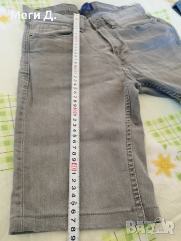 Дамски сиви дънкови панталонки M+подарък, снимка 9 - Къси панталони и бермуди - 41376705