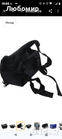 Навигация за мобилен телефон Сензорен екран Чанта за слушалки 

, снимка 5 - Аксесоари и консумативи - 48686936