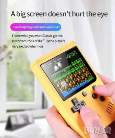 Game Box - Преносима Ретро Геймърска Конзола с 500 игри, снимка 4 - Друга електроника - 48854035