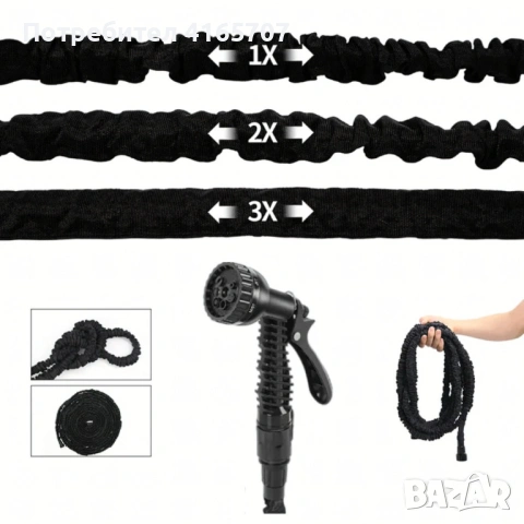 Гъвкав разтеглив градински маркуч 30м – Пълен комплект с пистолет (7 функции) и конектори, снимка 3 - Градински инструменти - 53369587