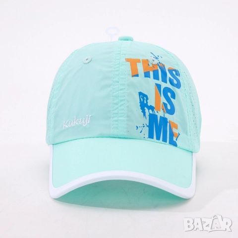 Детска шапка с козирка Kuku Ji - This Is Me. Уникален стил за малкия ти свят, снимка 12 - Други - 52888907