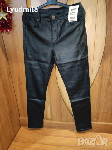 Продавам страхотен панталон имитация на кожа.
