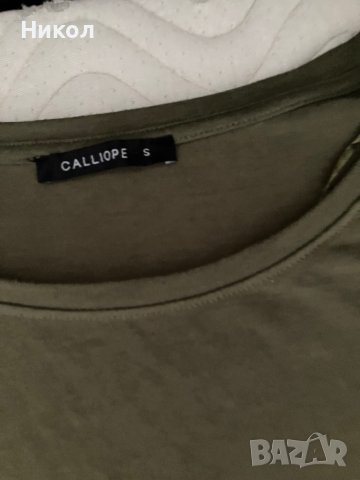 Рокля, снимка 2 - Рокли - 41939995