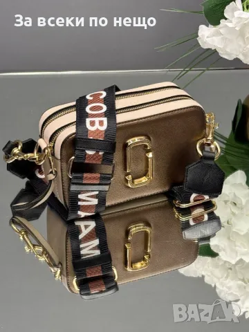 Marc Jacobs Дамска Чанта С Дълга Дръжка За През Рамо Марк Джейкъбс - Различни Цветове Код D2042, снимка 5 - Чанти - 49392556