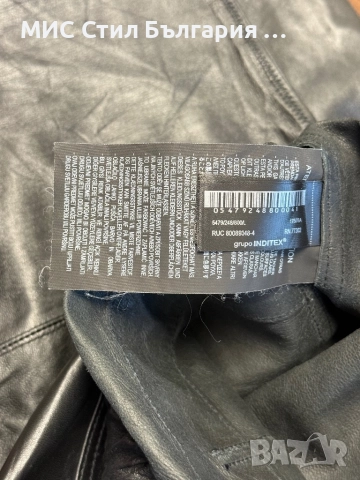 Кожен панталон, снимка 5 - Панталони - 52936712