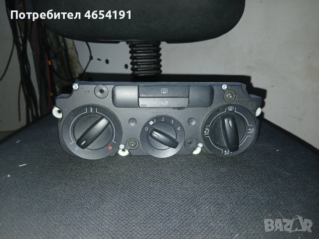 панел за парно golf 5